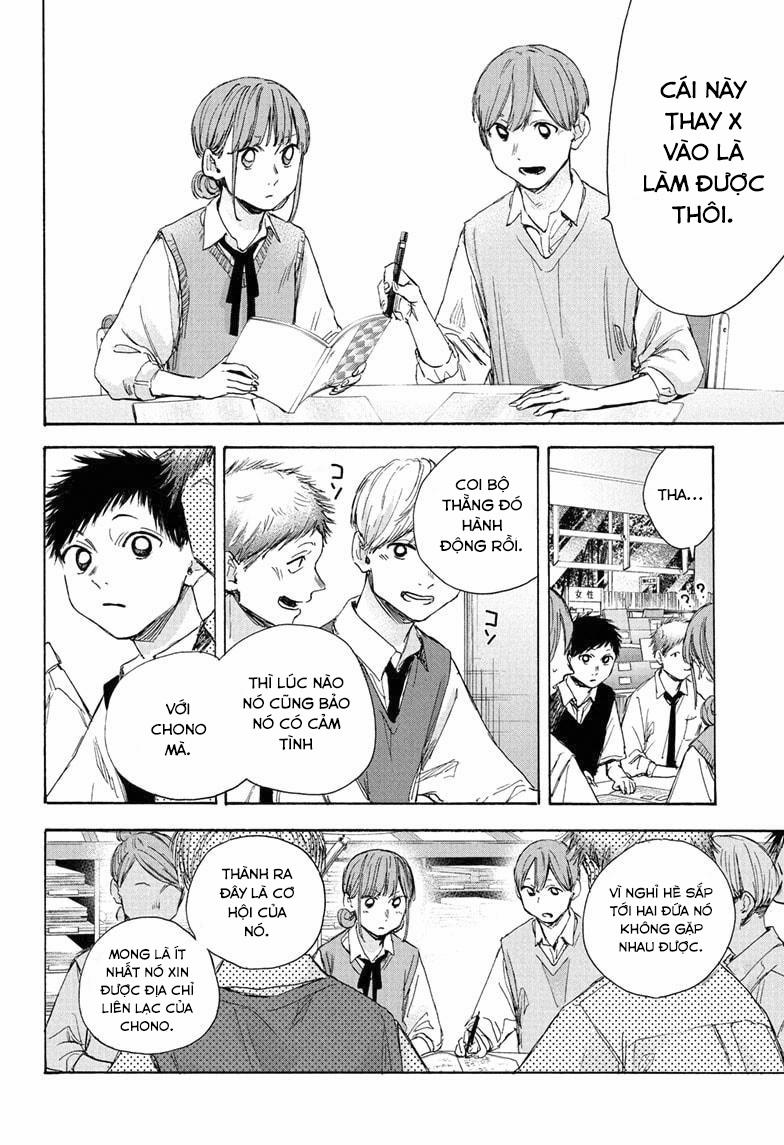 Blue Box 0 0 Gần gũi hơn trang 8