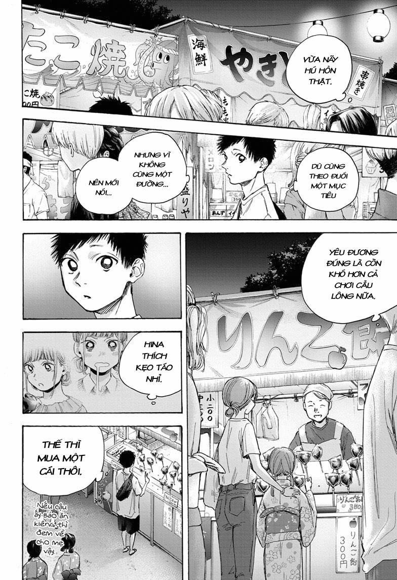 Blue Box 0 0 Khi ngựa 0 giành chiến thắng trang 16