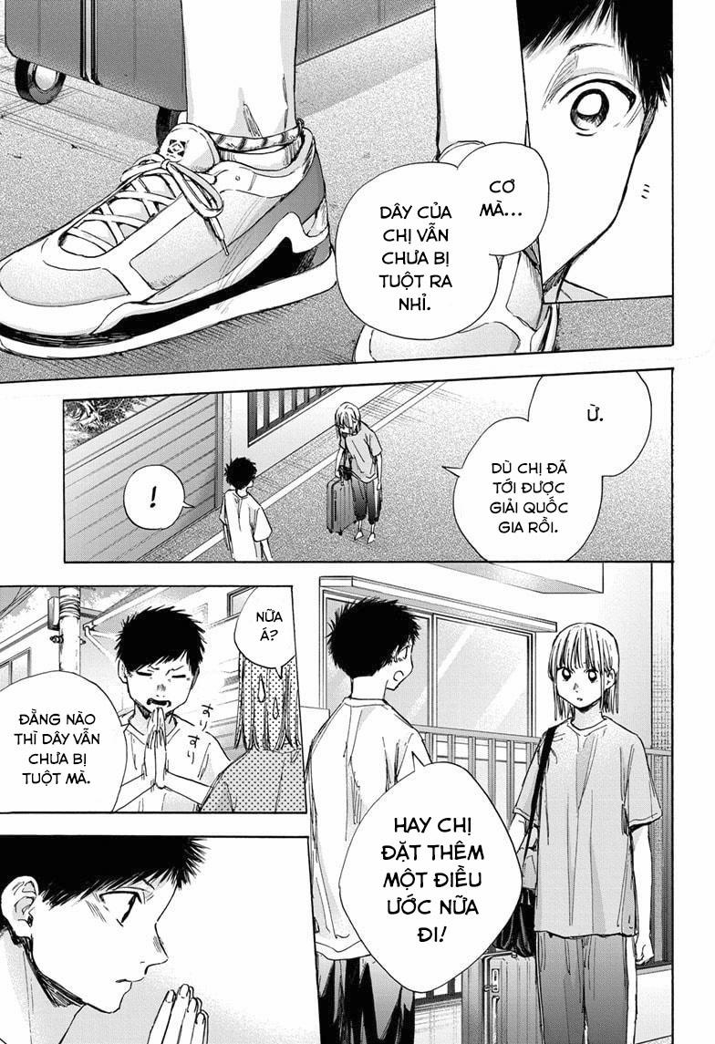 Blue Box 0 0 Tranh thủ trang 3