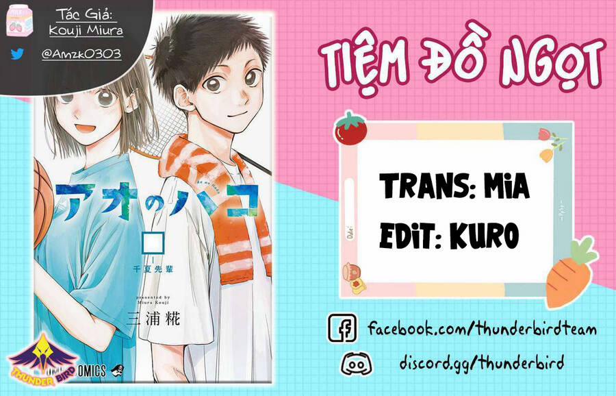 Blue Box 140 trang 0