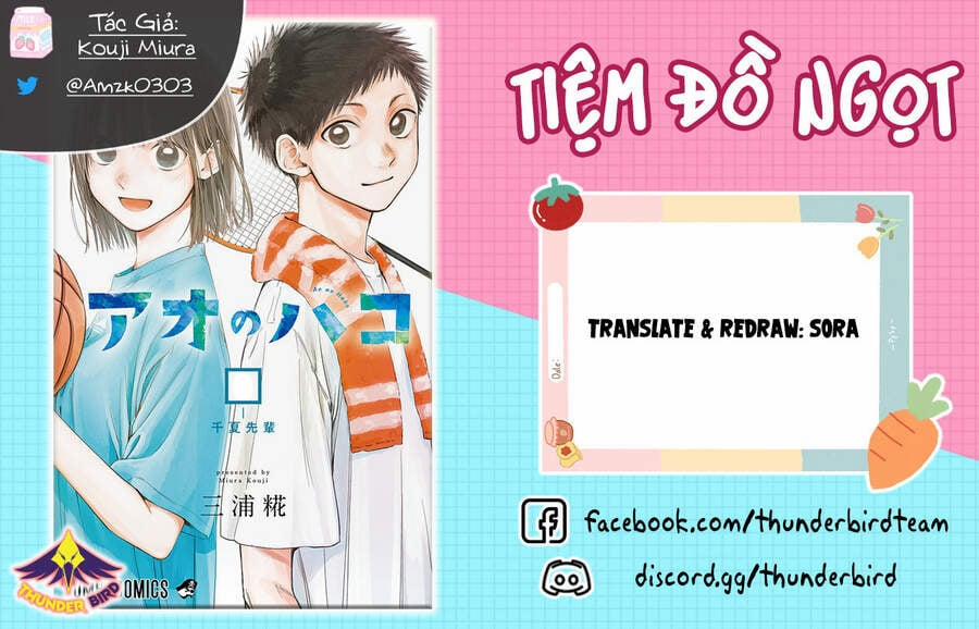 Blue Box 15 trang 0