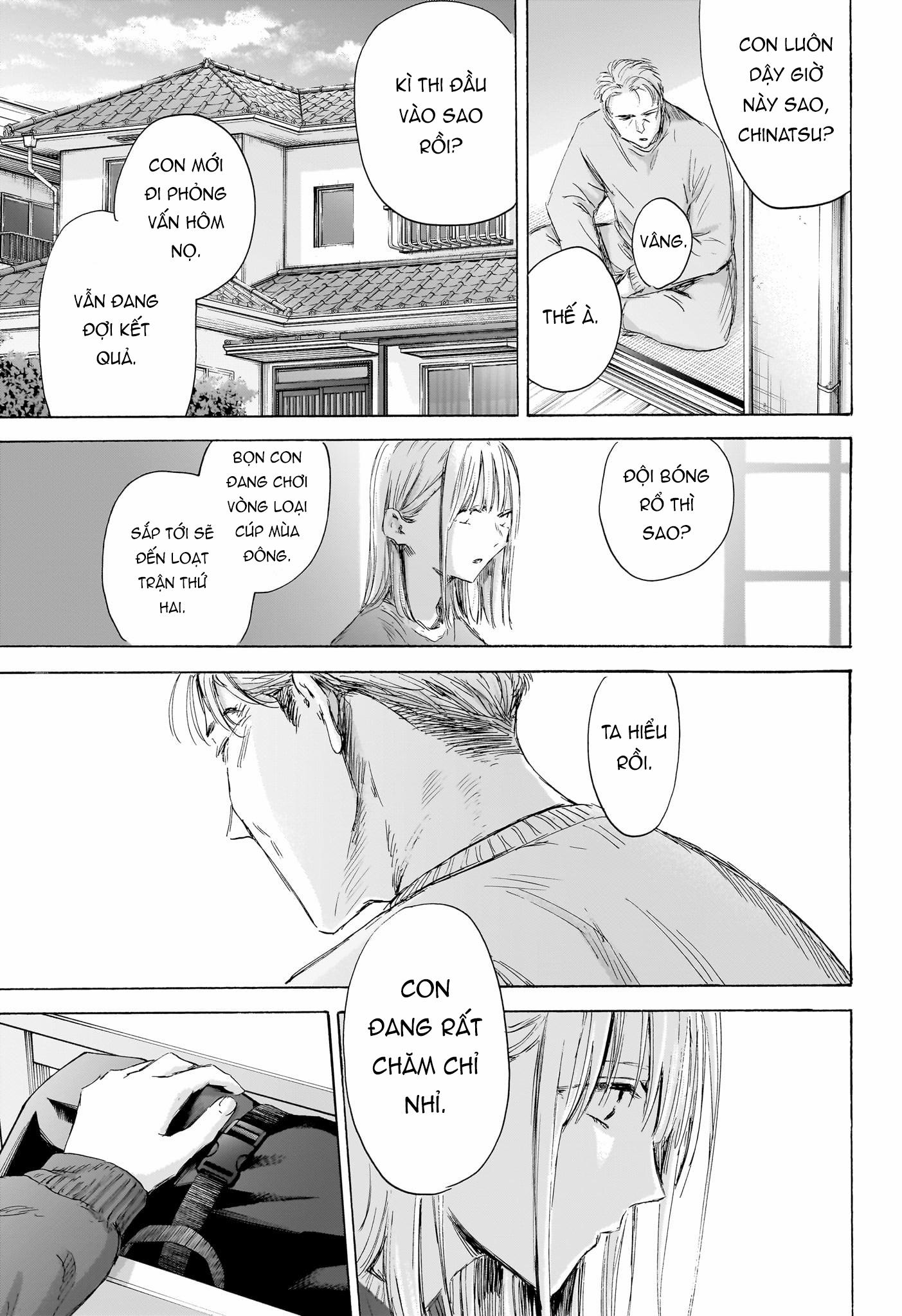 Blue Box 173 trang 5