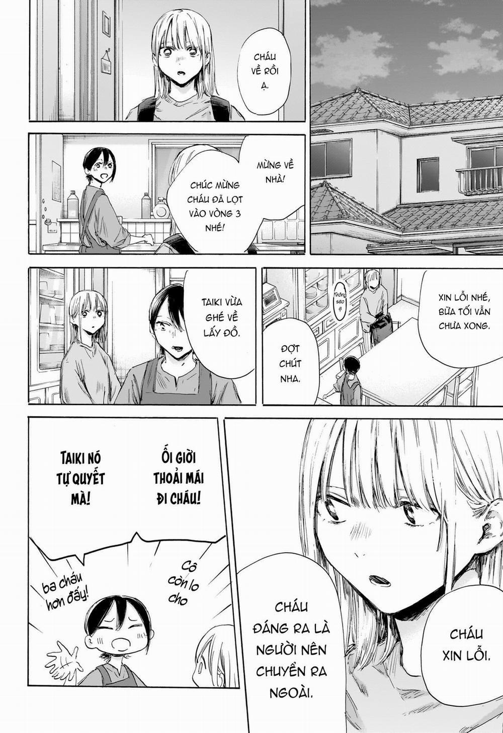 Blue Box 175 trang 13