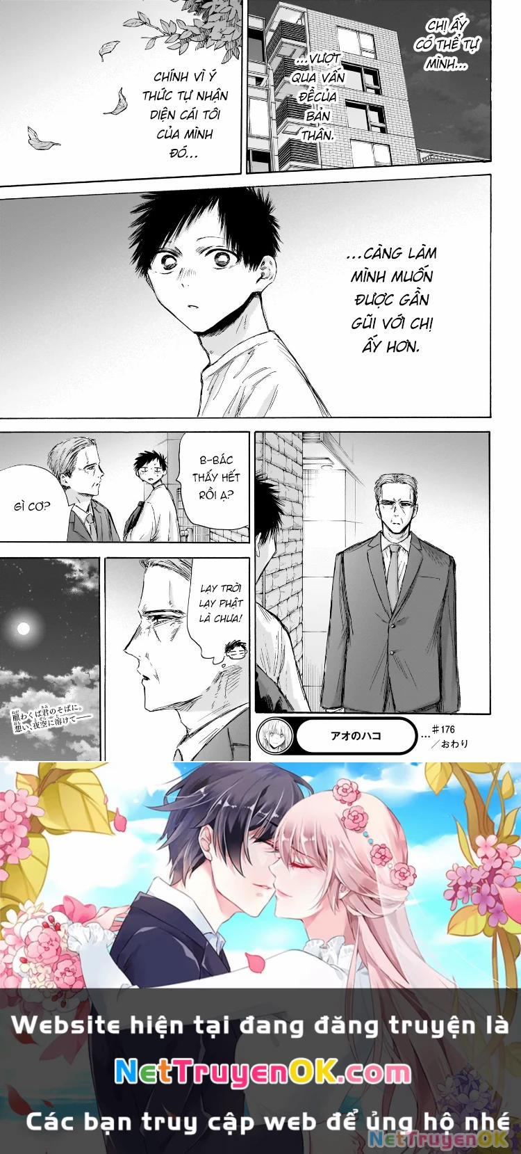 Blue Box 176 trang 19