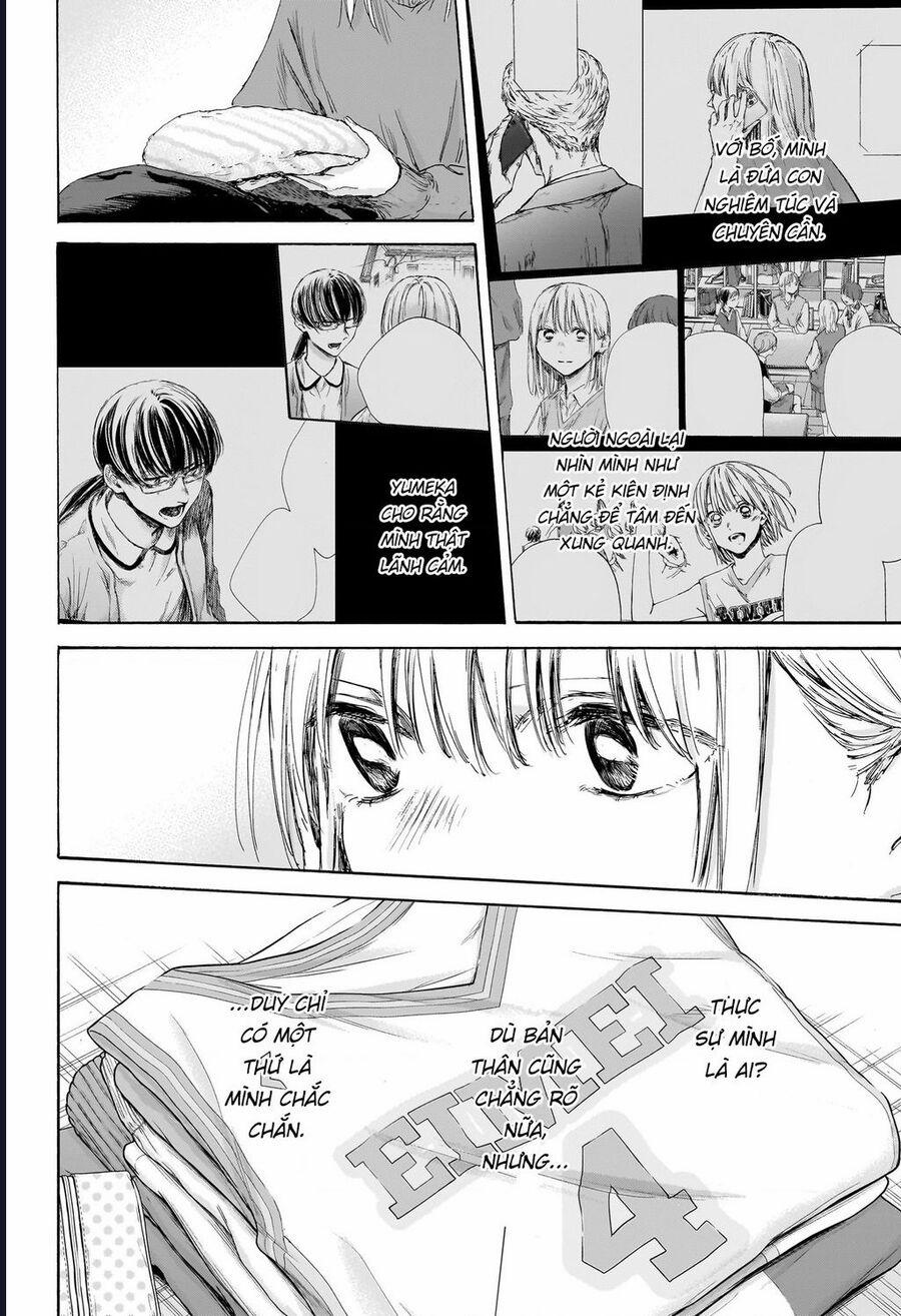 Blue Box 177 trang 14