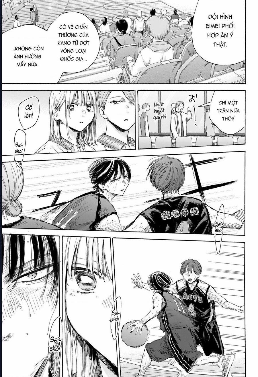 Blue Box 177 trang 3