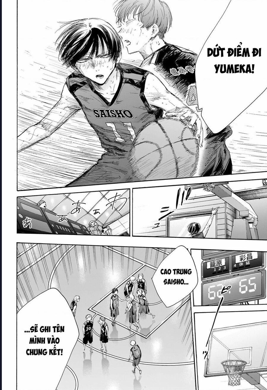 Blue Box 177 trang 4