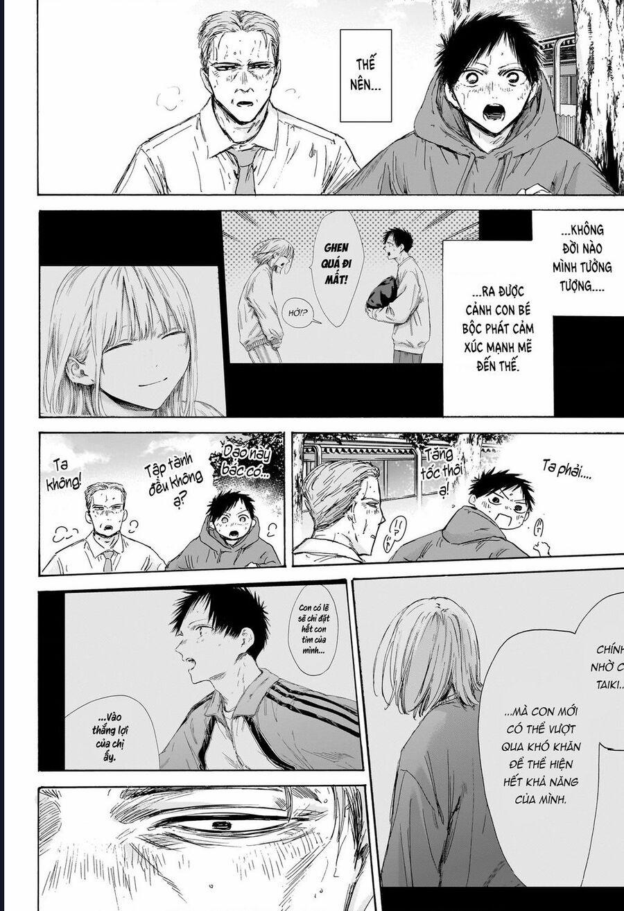 Blue Box 178 trang 6