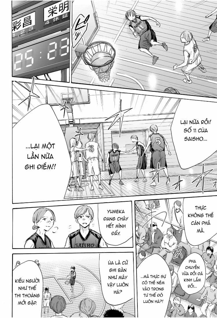 Blue Box 179 trang 20