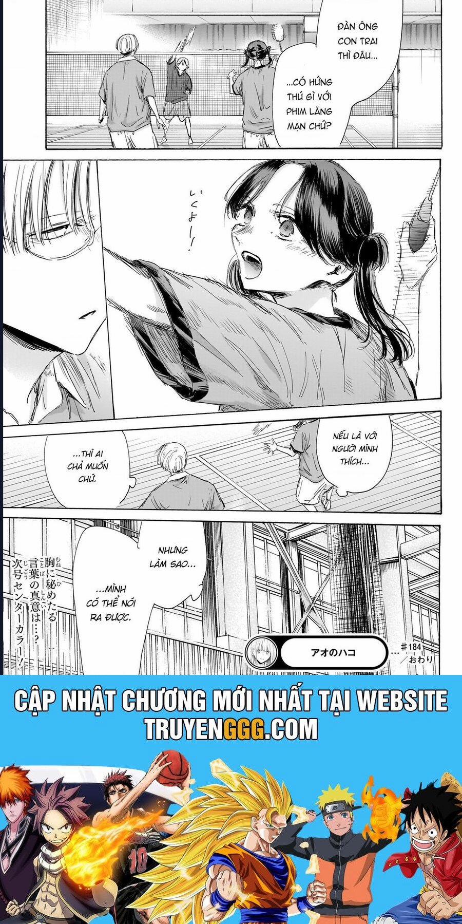 Blue Box 184 trang 19