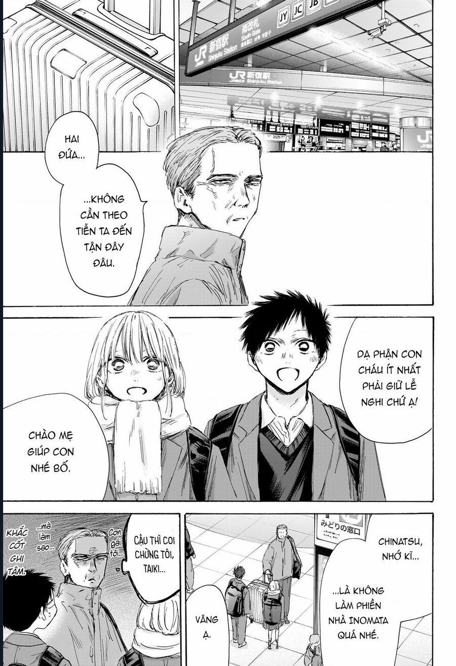 Blue Box 184 trang 3