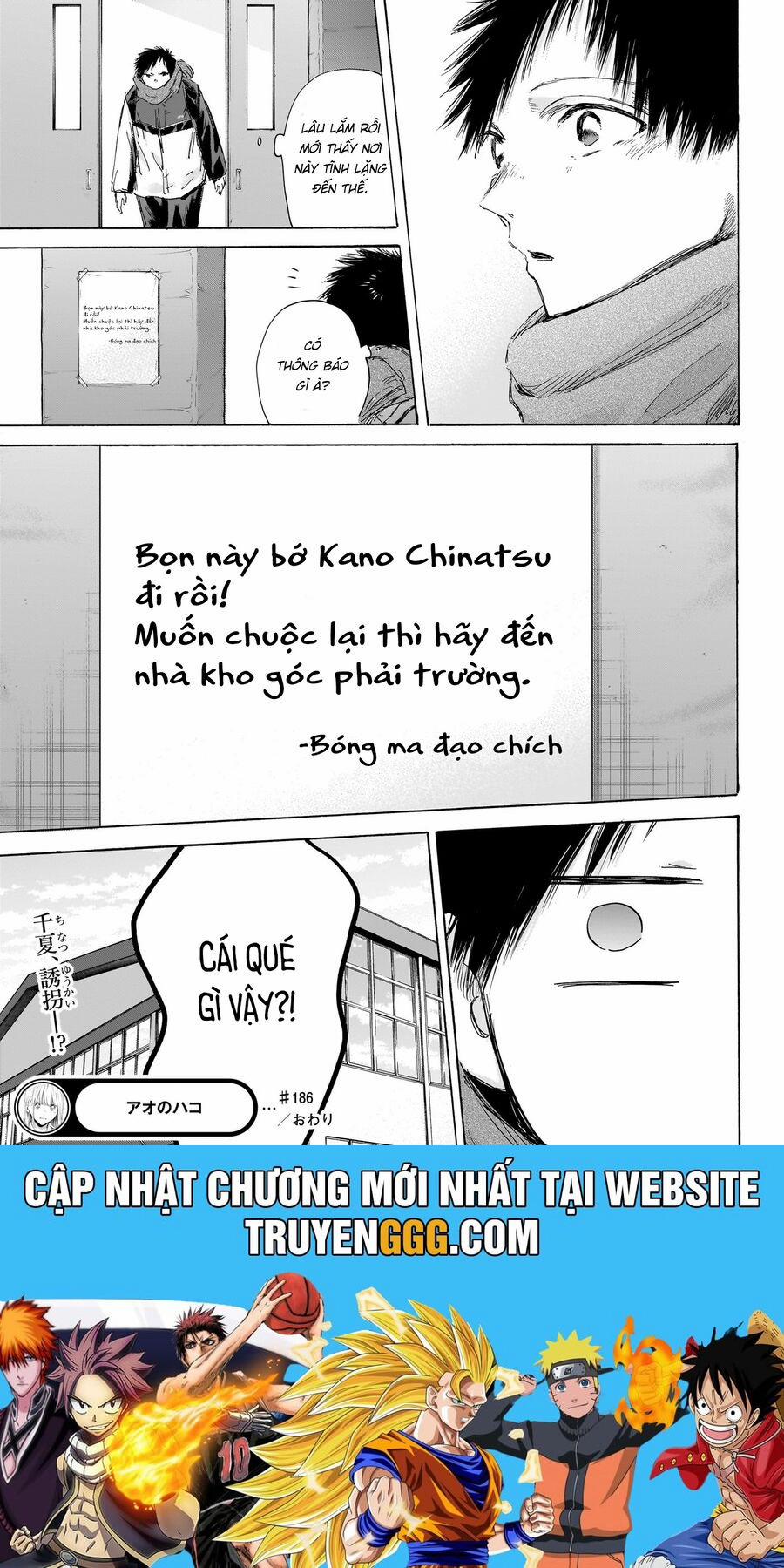 Blue Box 186 trang 19