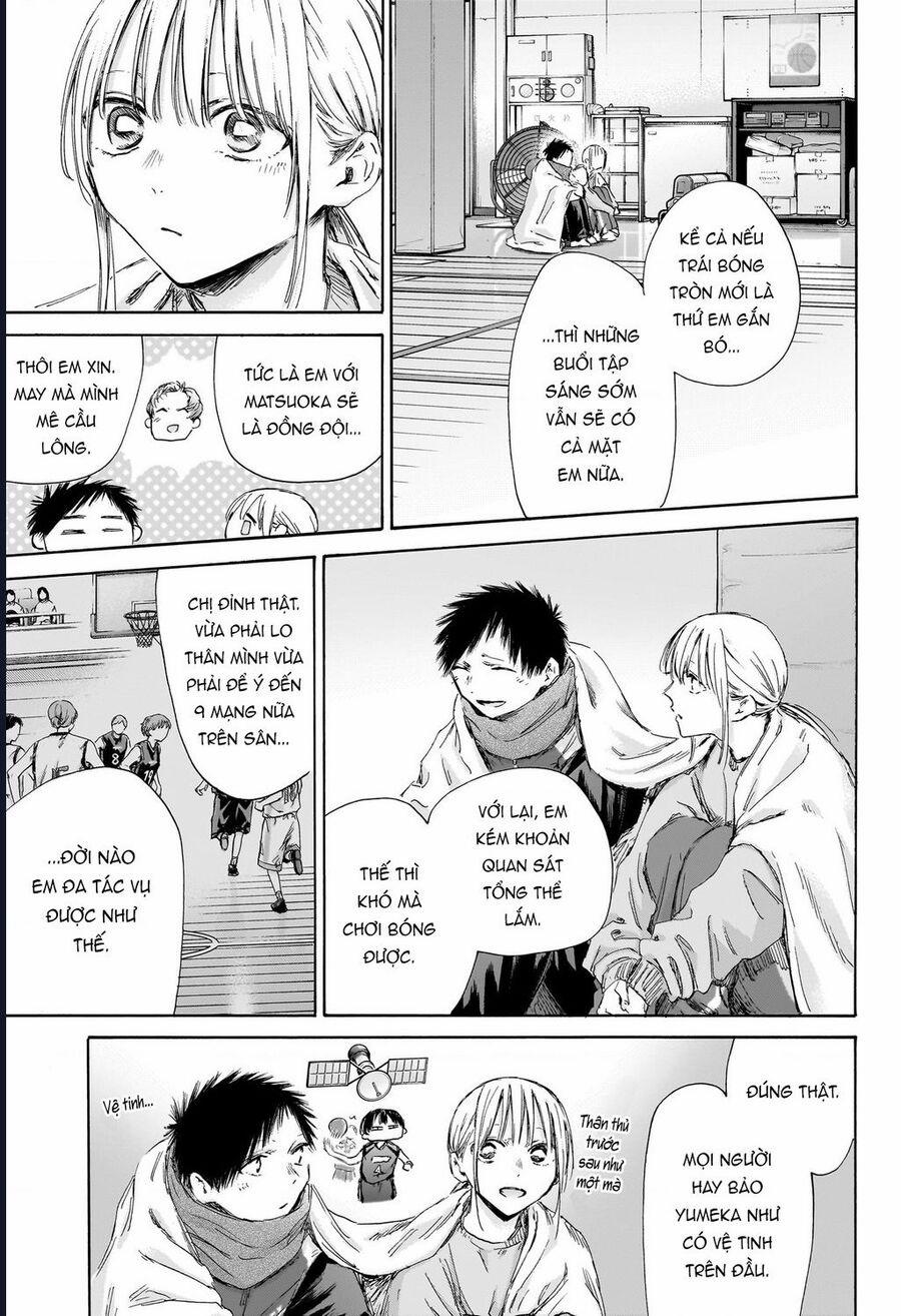 Blue Box 188 trang 7