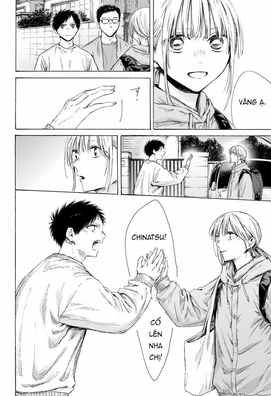 Blue Box 189 trang 2