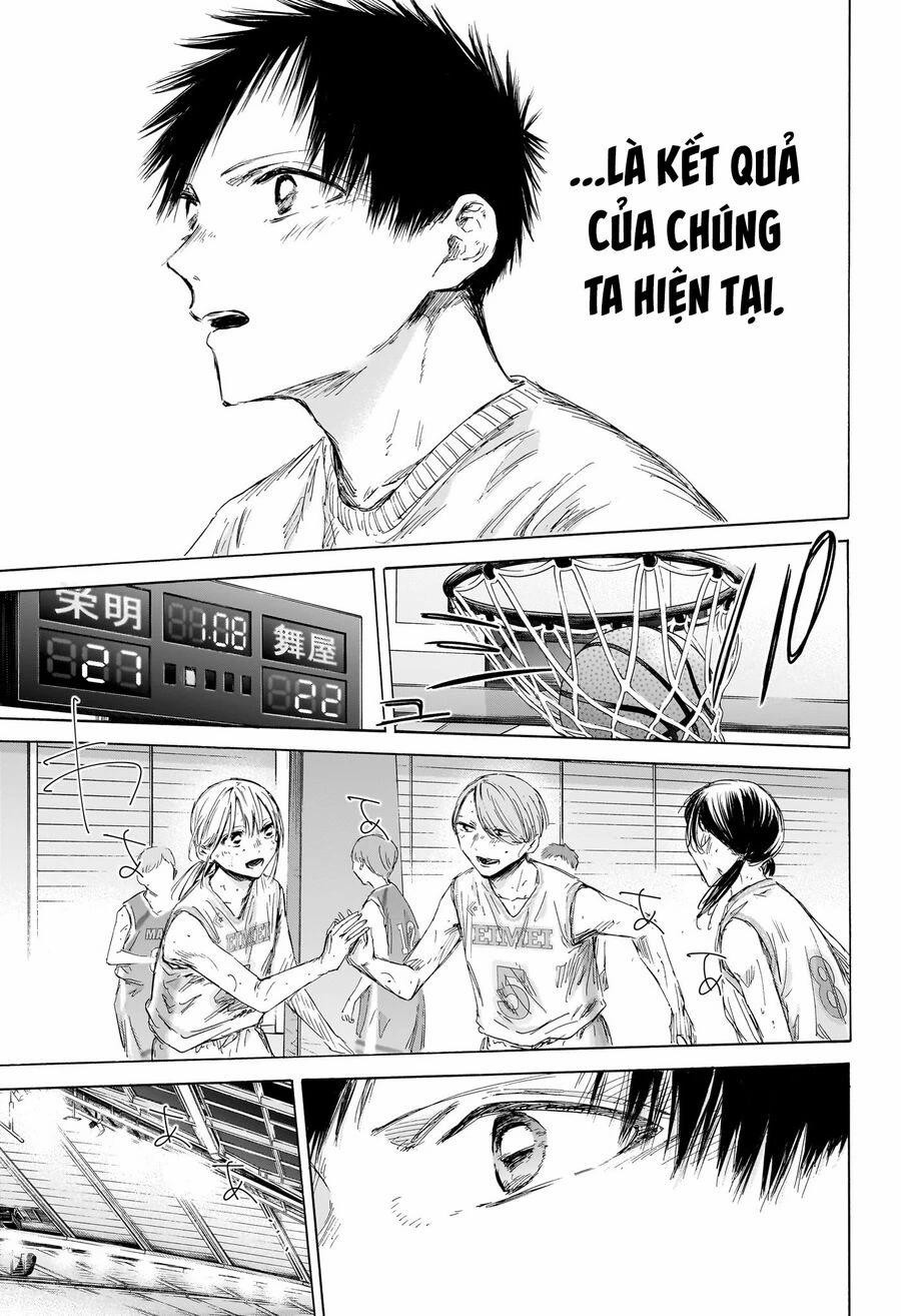 Blue Box 190 trang 17