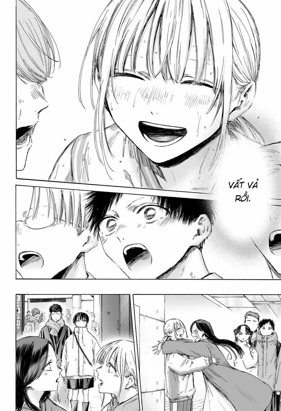 Blue Box 191 trang 11