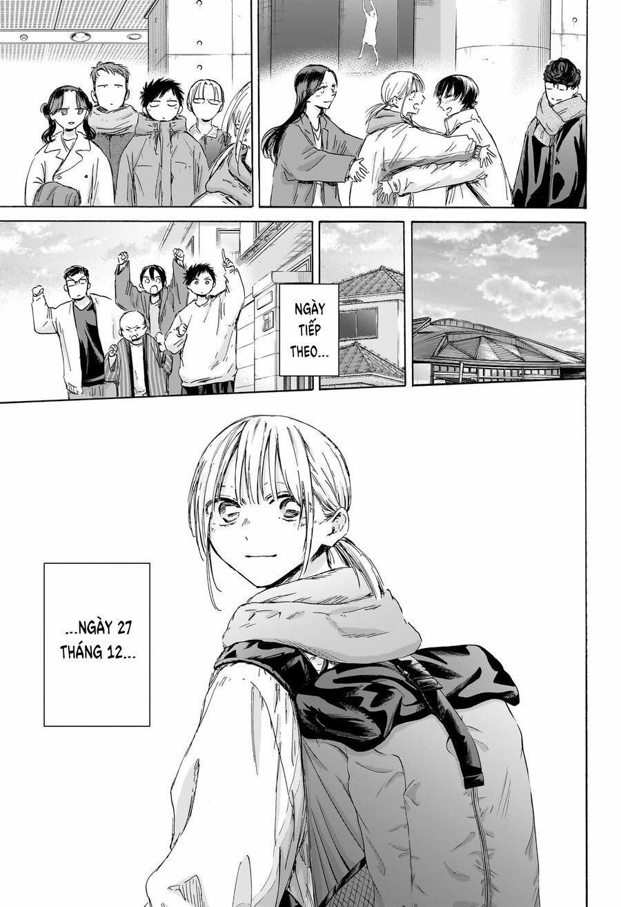 Blue Box 191 trang 12