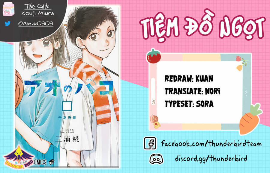 Blue Box 25 trang 0