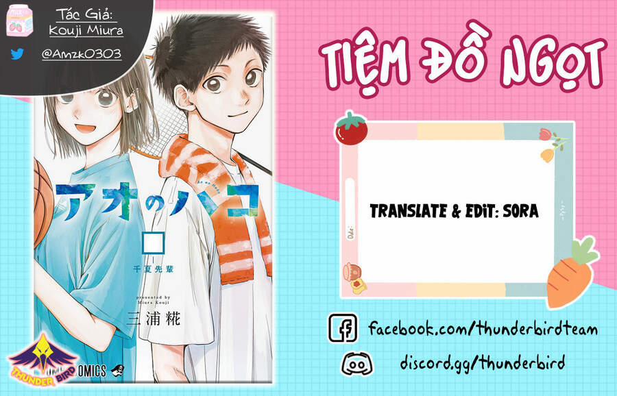Blue Box 26 trang 0