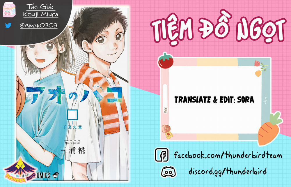 Blue Box 27 trang 0