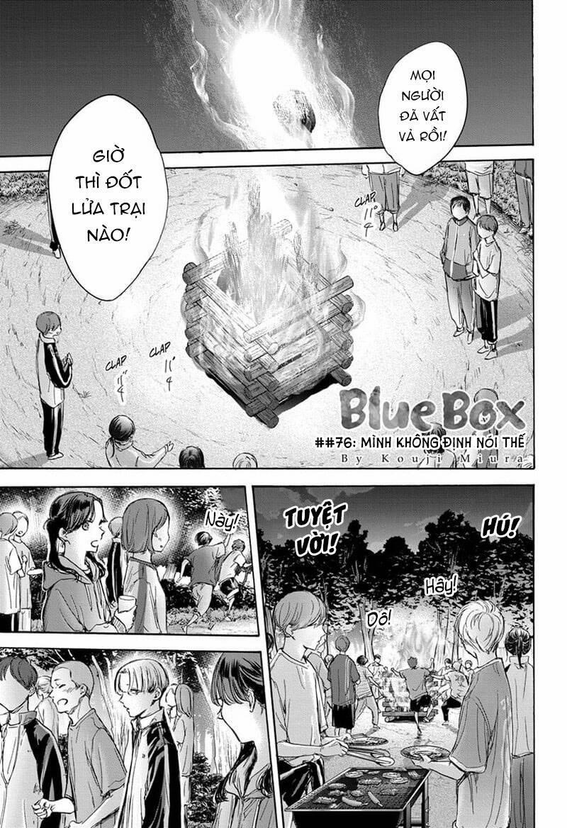 Blue Box 76 trang 1