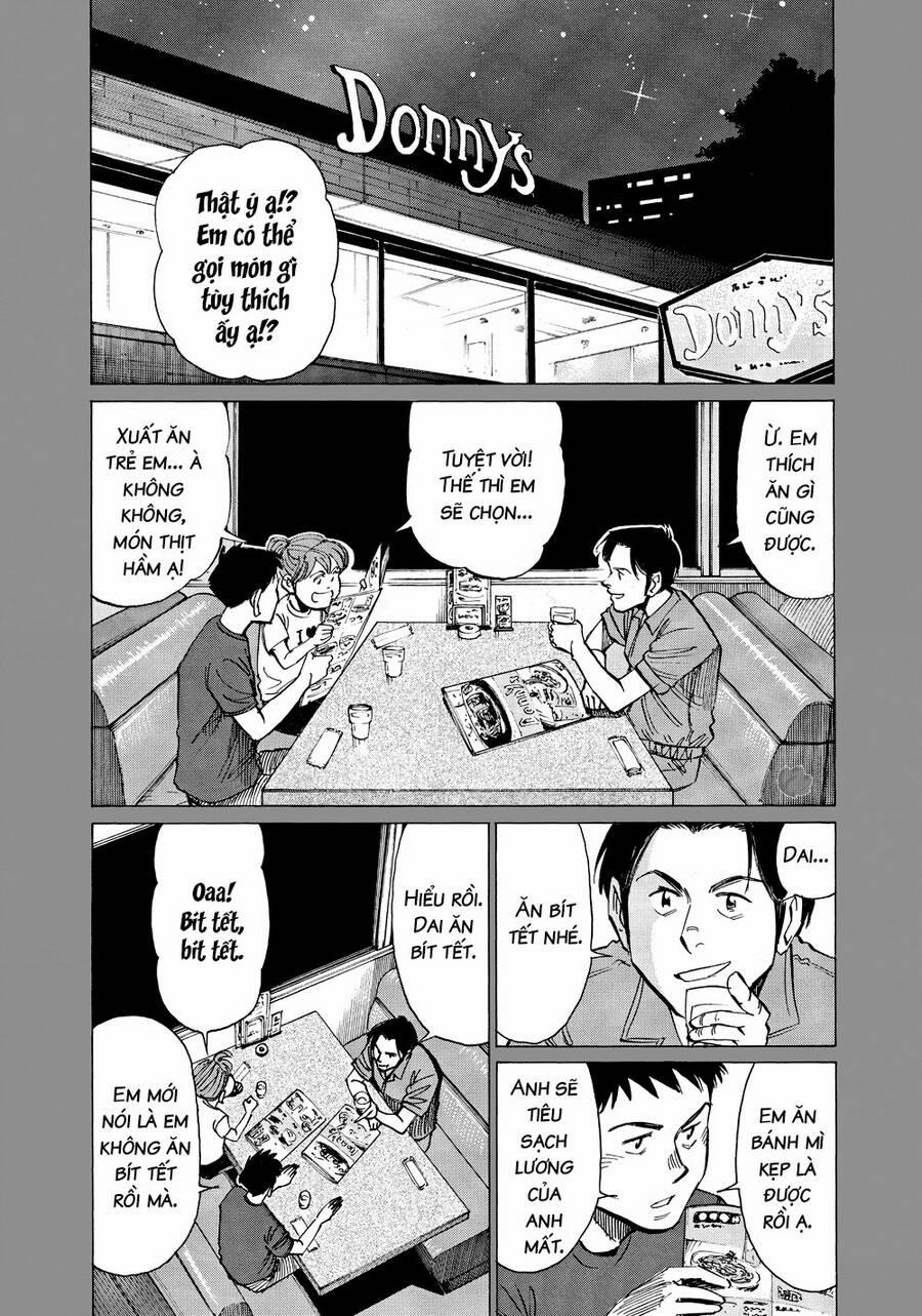 Blue Giant 16 trang 6