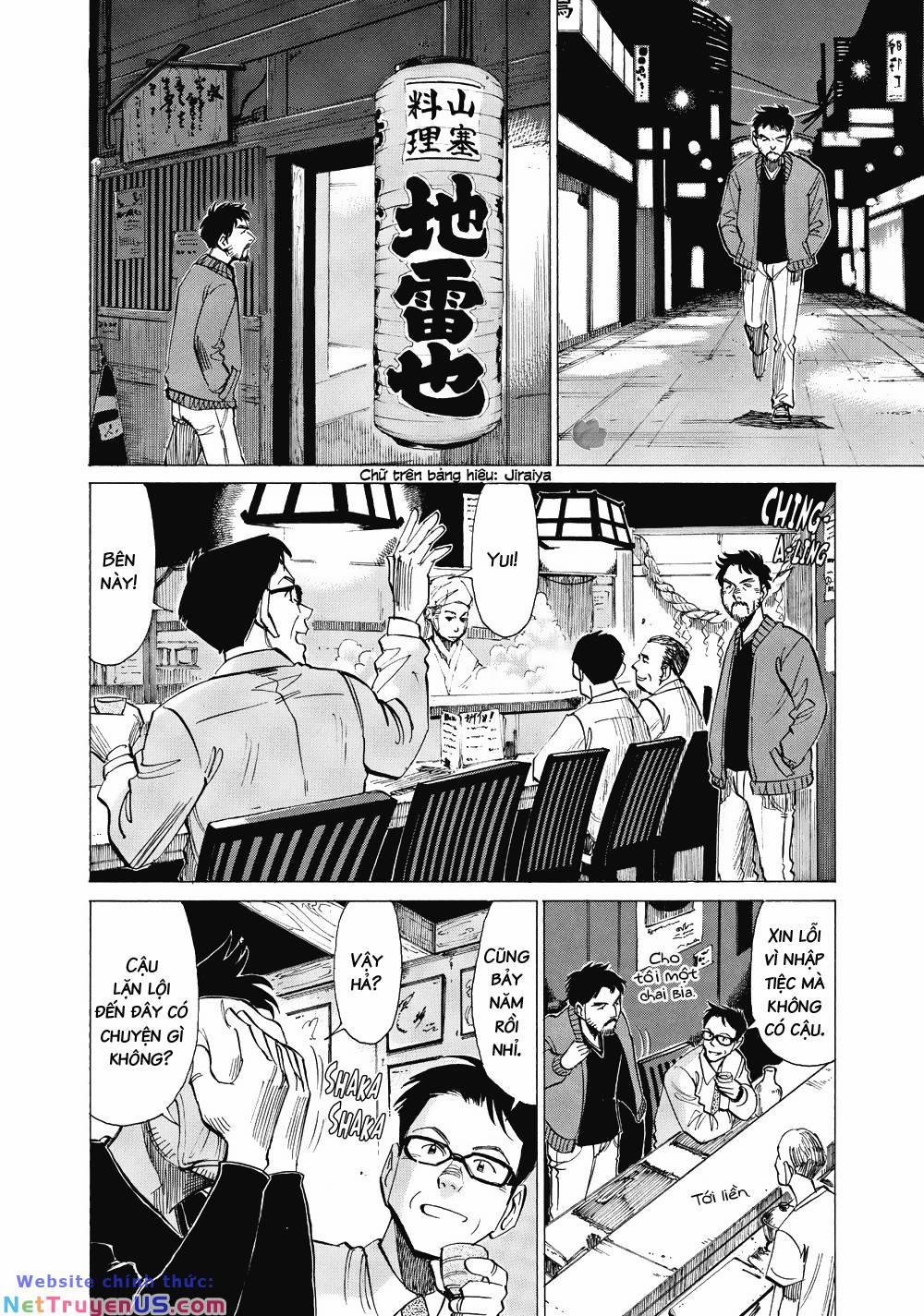 Blue Giant 17 trang 14