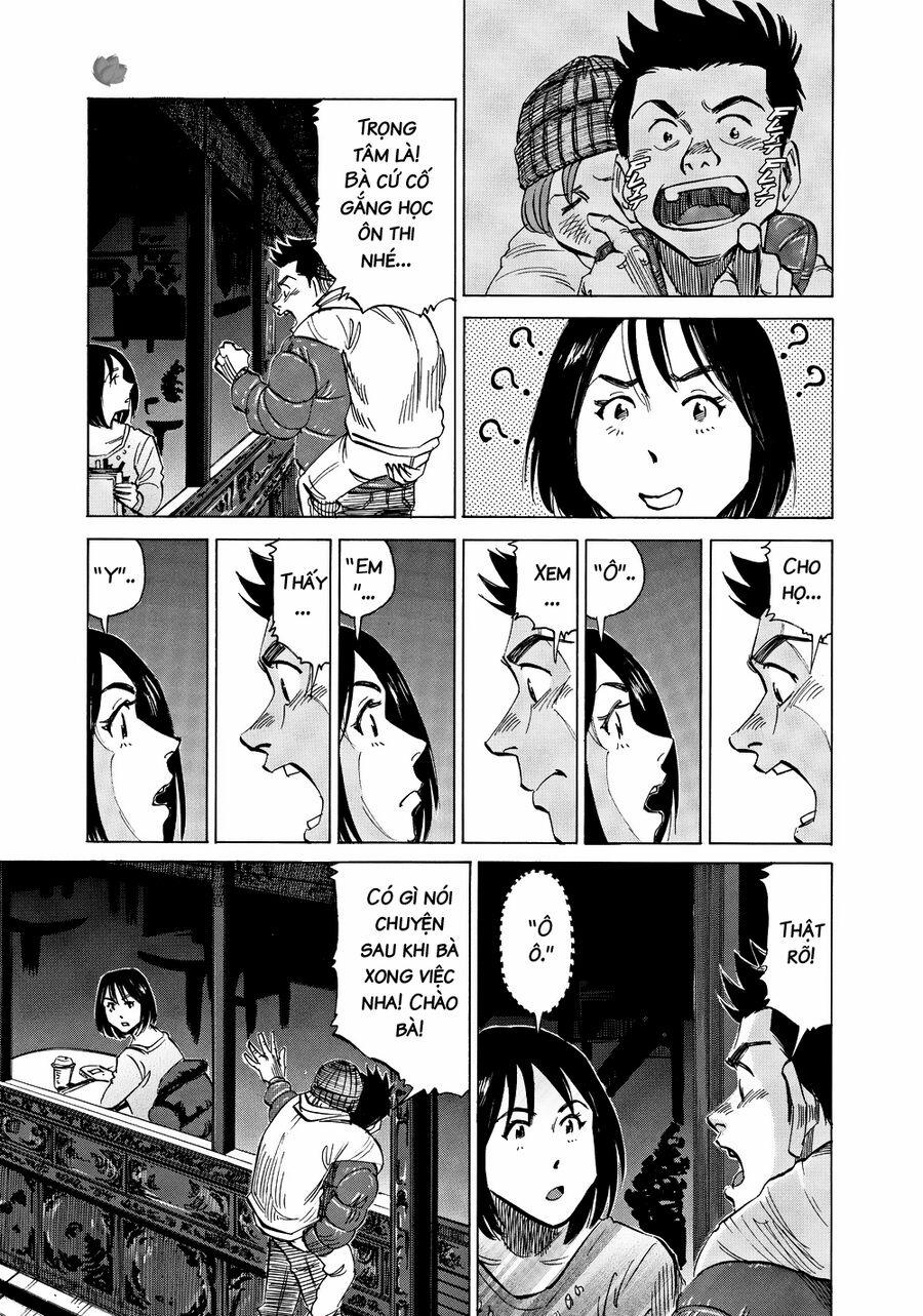 Blue Giant 27 trang 17