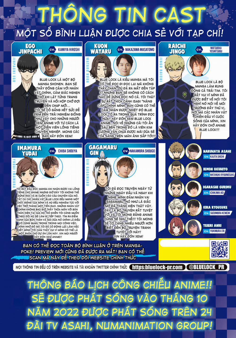 Blue Lock 175 trang 1