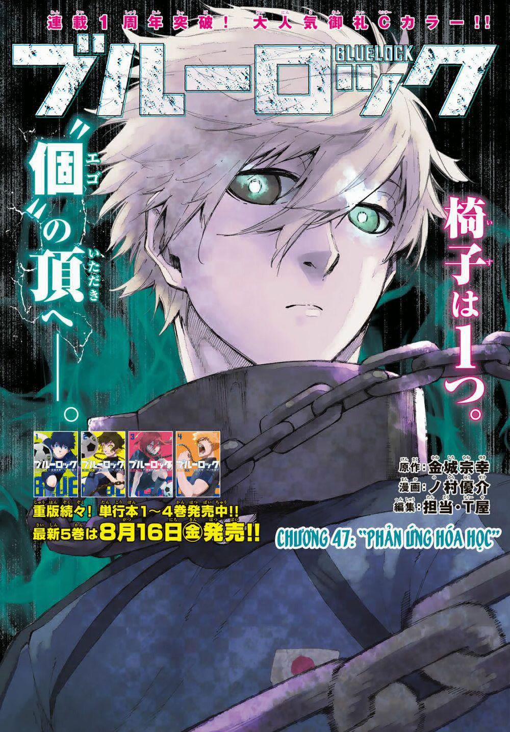 Blue Lock 47 trang 3