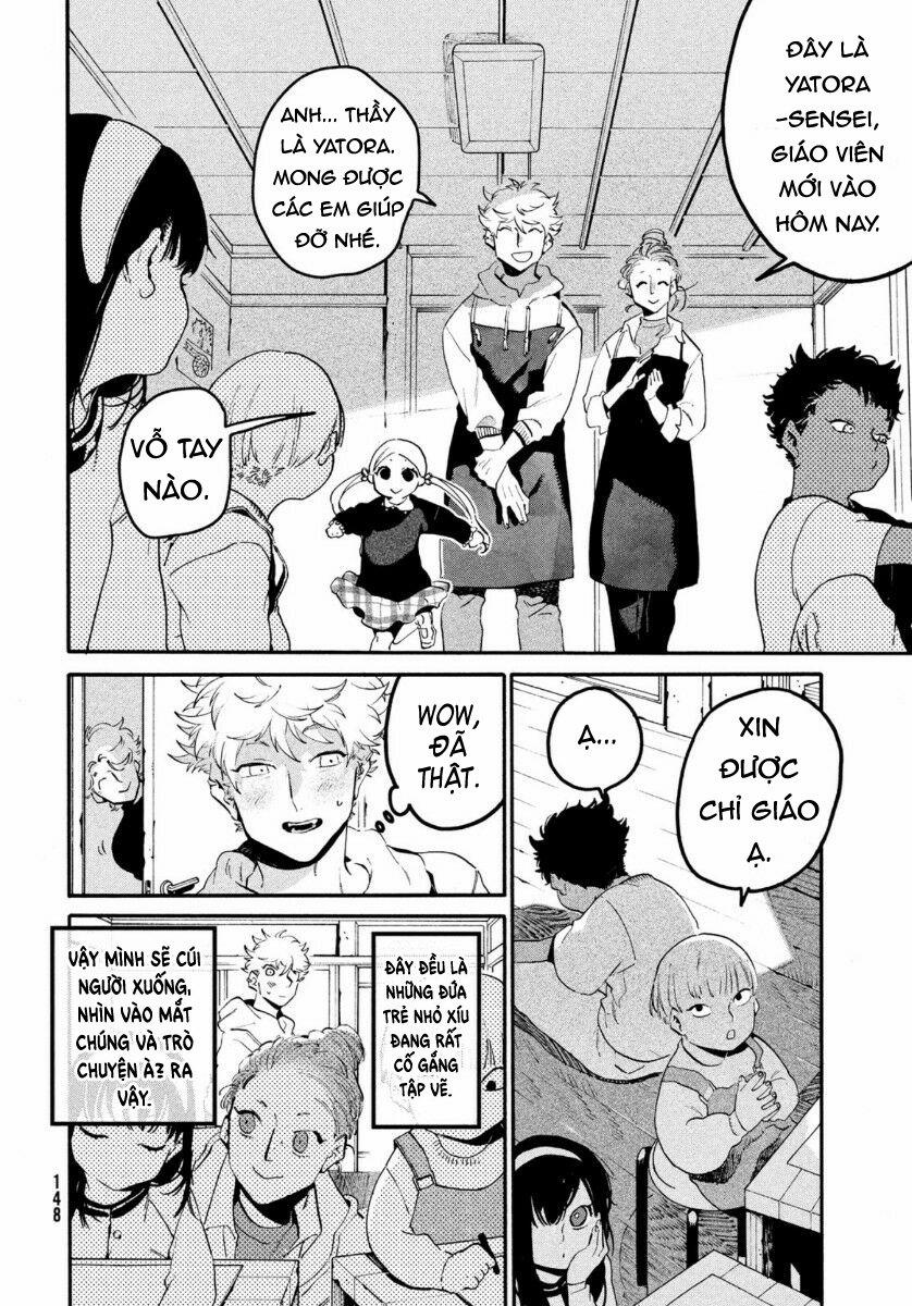 Blue Period. 43 trang 12