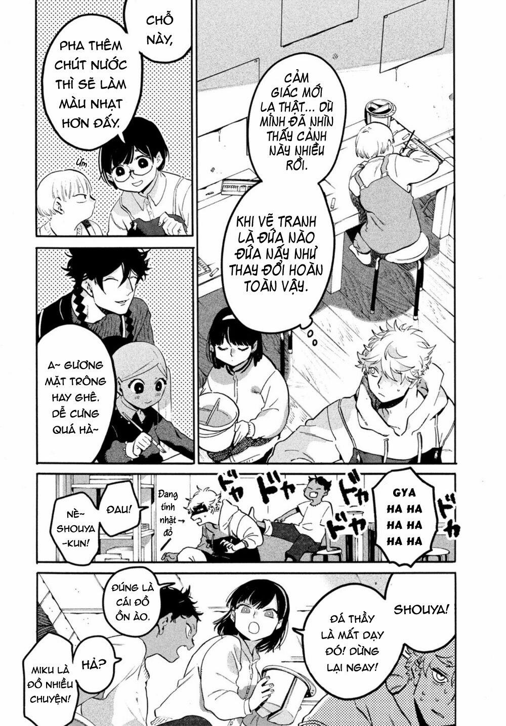 Blue Period. 44 trang 13