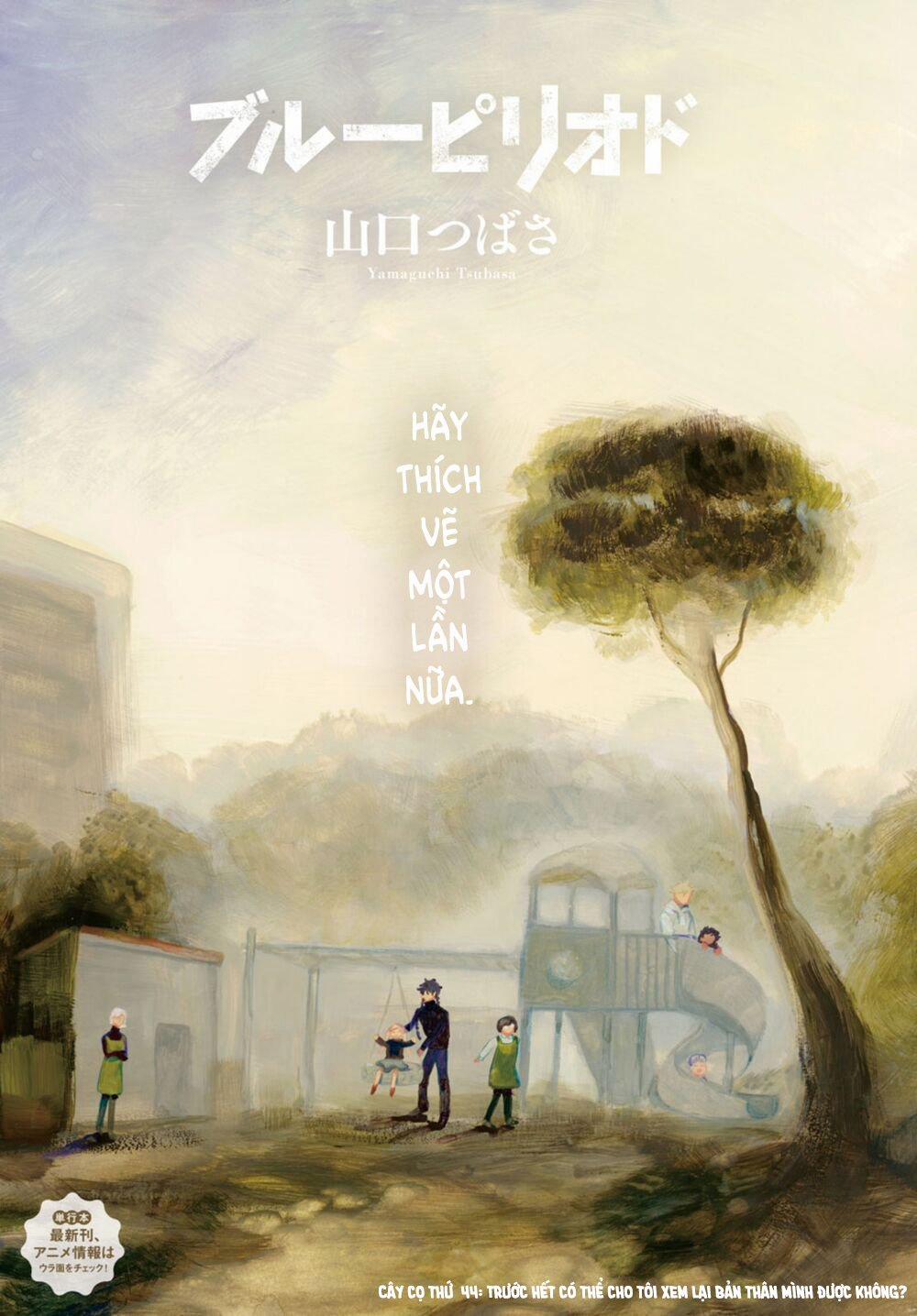 Blue Period. 44 trang 2