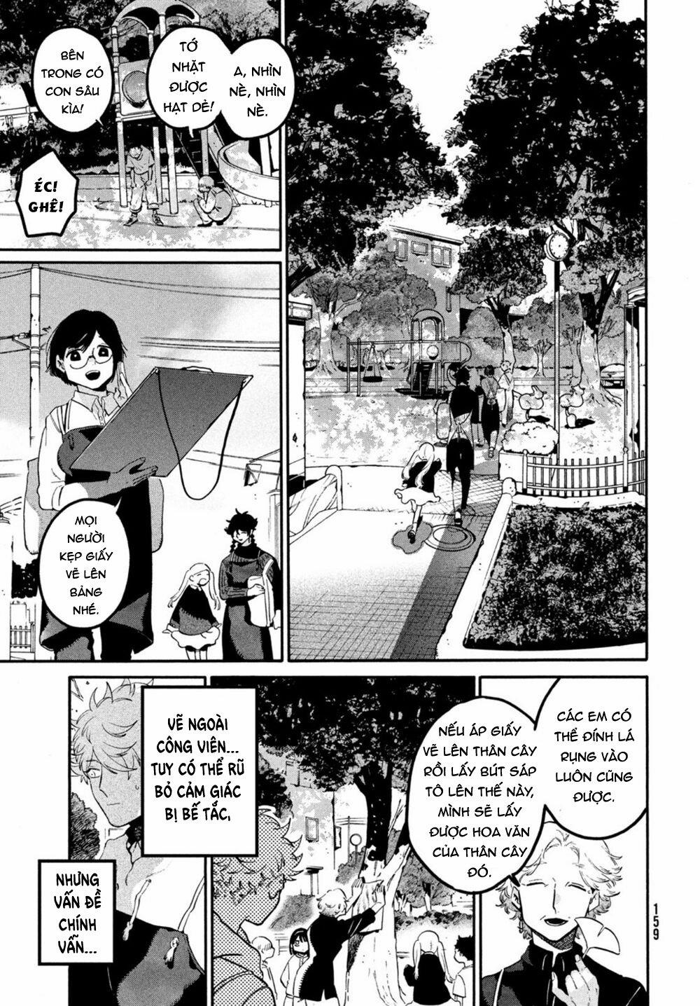 Blue Period. 44 trang 22