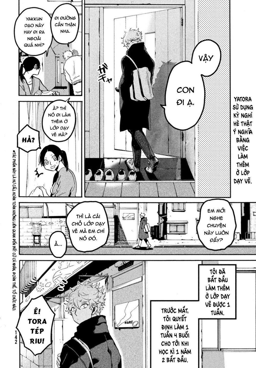 Blue Period. 44 trang 5