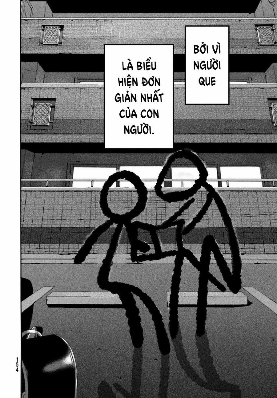 Blue Period. 45 trang 29