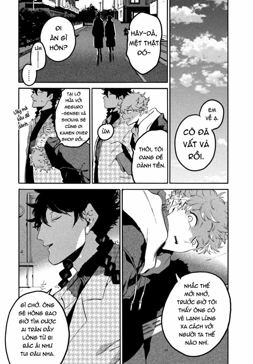 Blue Period. 46 trang 17