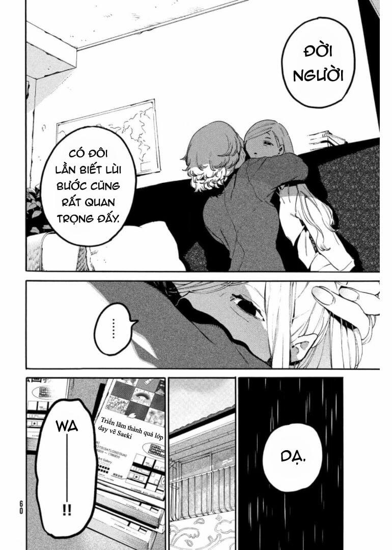 Blue Period. 47 trang 11