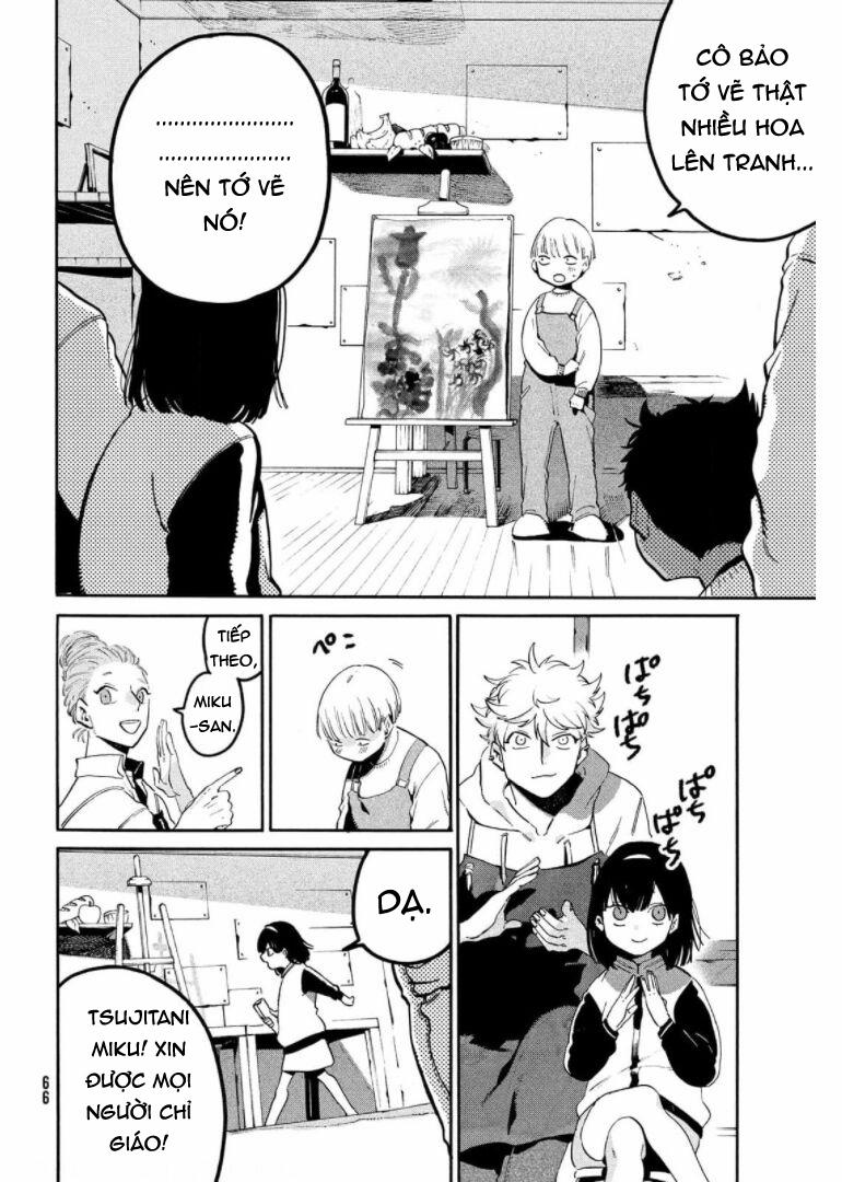 Blue Period. 47 trang 17