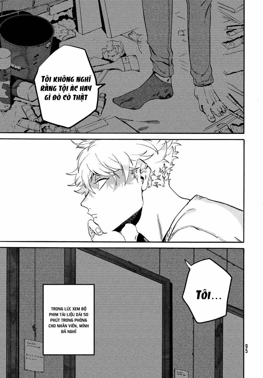 Blue Period. 53 trang 20