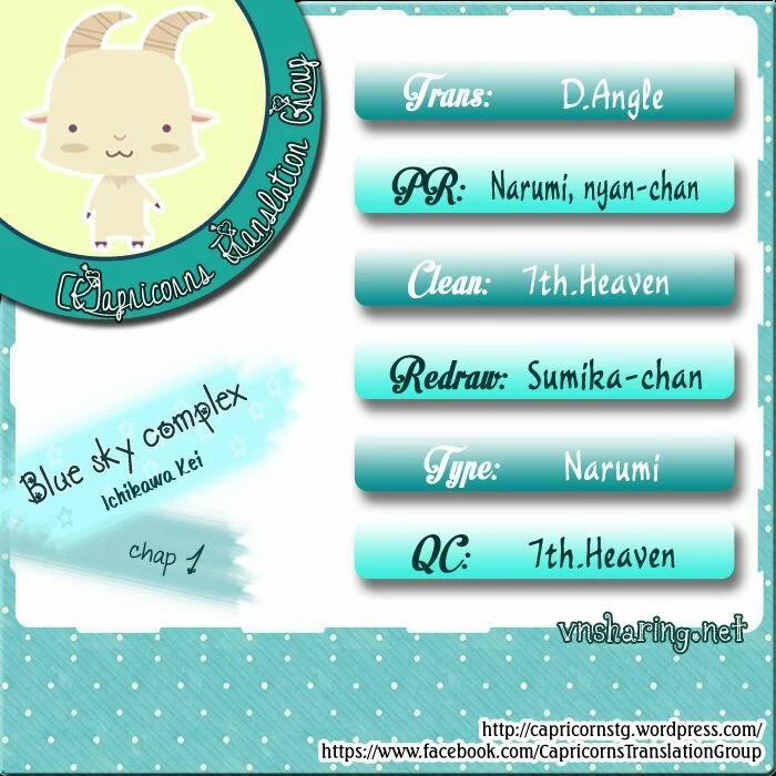 Blue Sky Complex 1 trang 1