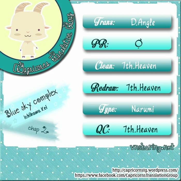 Blue Sky Complex 2 trang 1