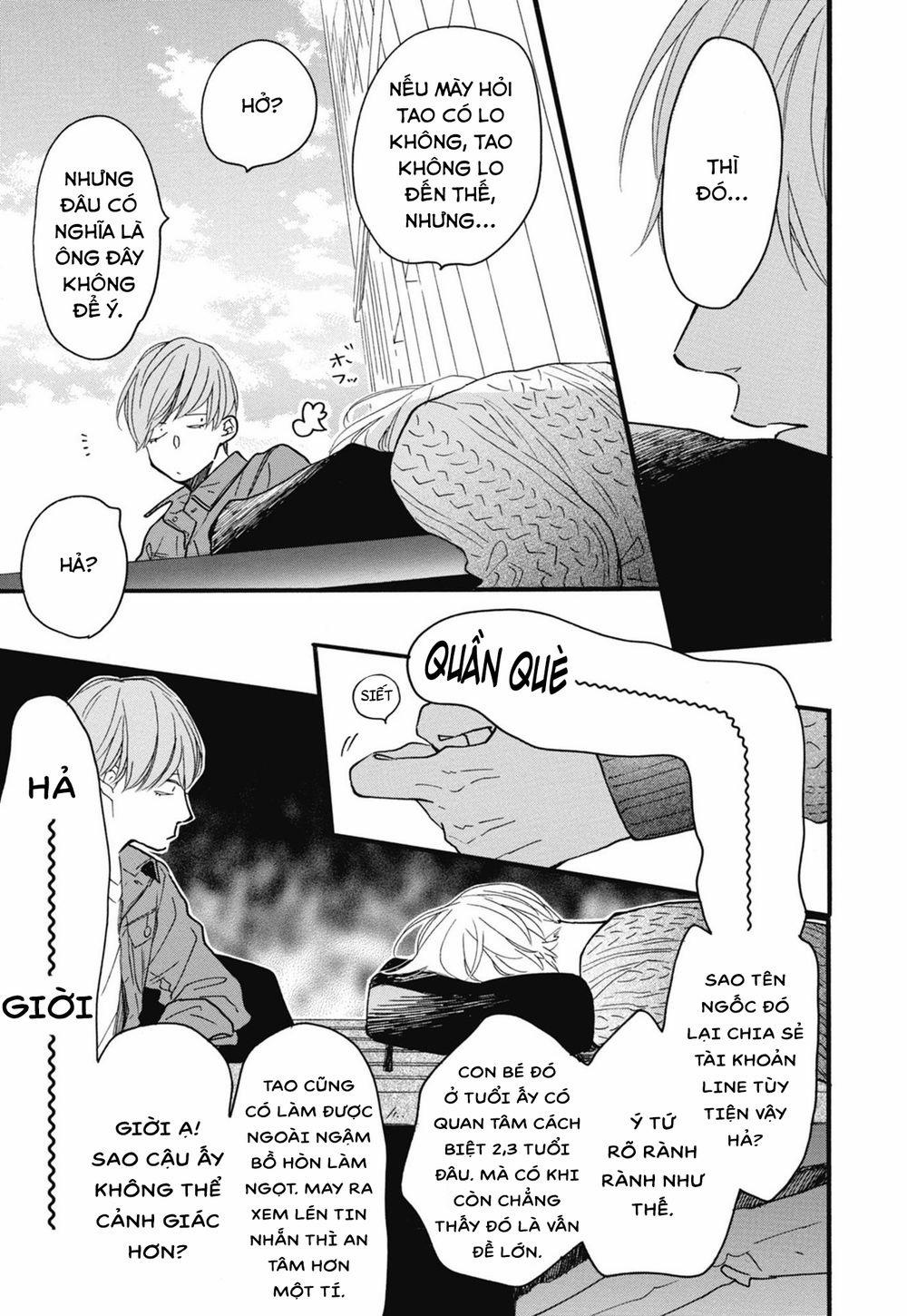 Blue Sky Complex 22 trang 13