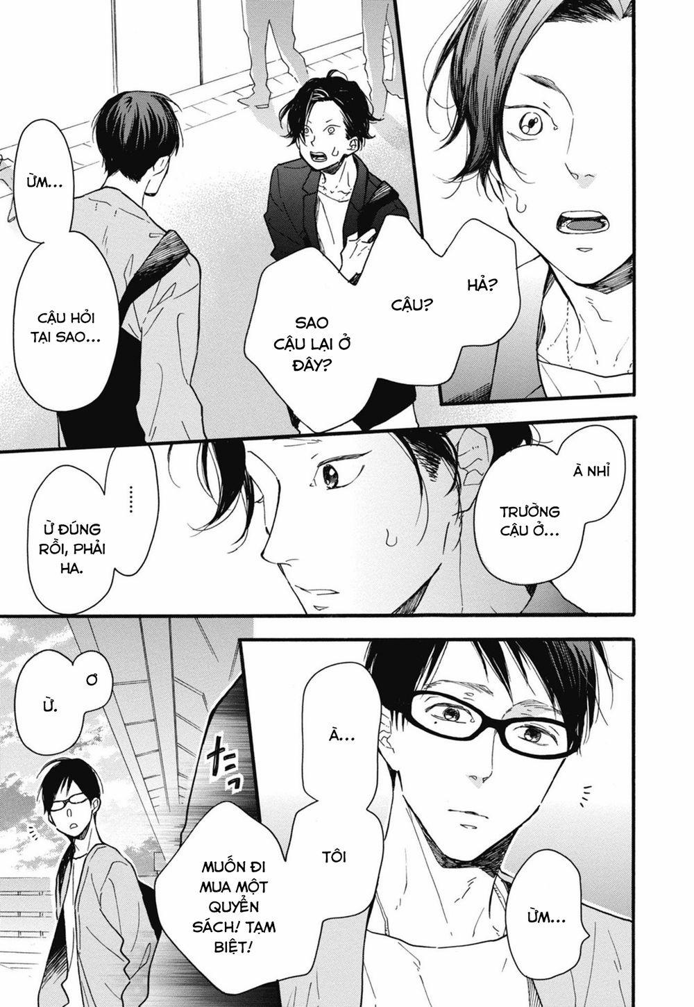 Blue Sky Complex 22 trang 17