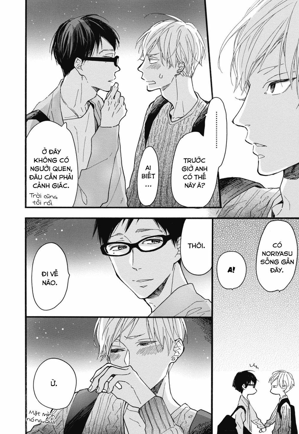 Blue Sky Complex 22 trang 24