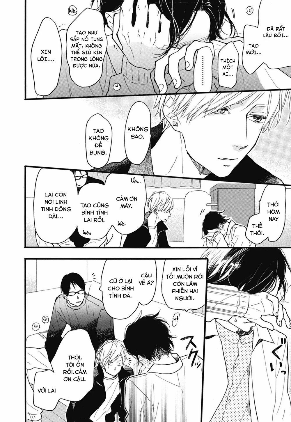 Blue Sky Complex 23 trang 27