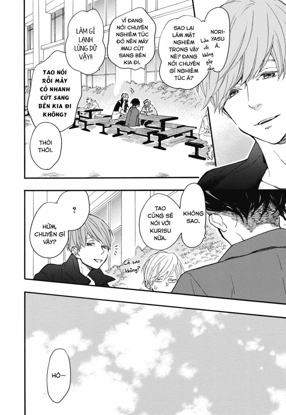 Blue Sky Complex 24 trang 11