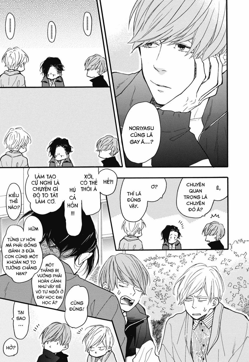 Blue Sky Complex 24 trang 12