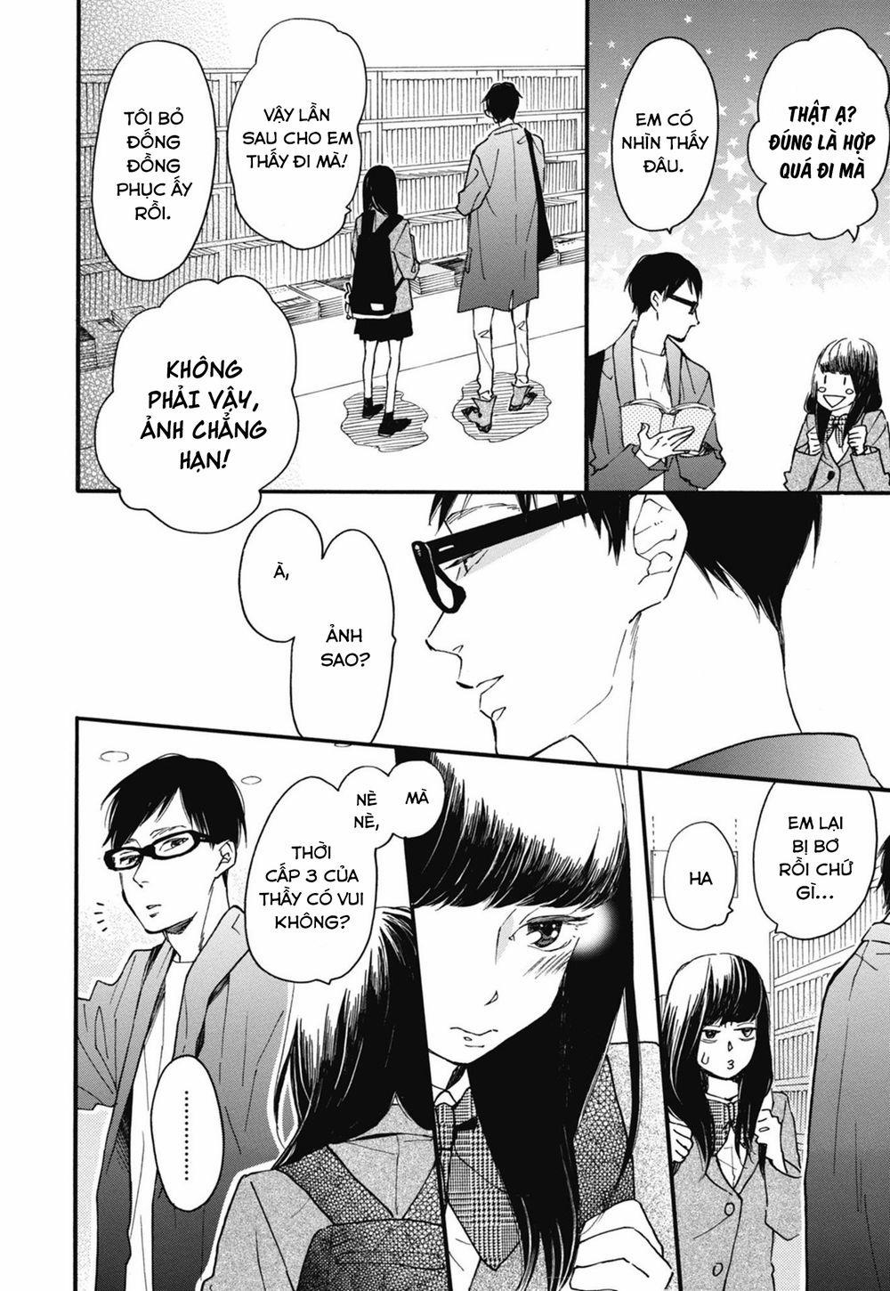 Blue Sky Complex 24 trang 17