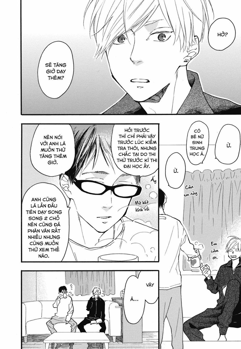 Blue Sky Complex 24 trang 21